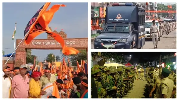 Security Tightened In Three Odisha Districts For Ram Navami Celebrations