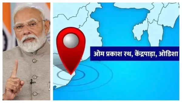 Odisha Youth Impresses PM Modi With Insightful Essay On Women-Led Development