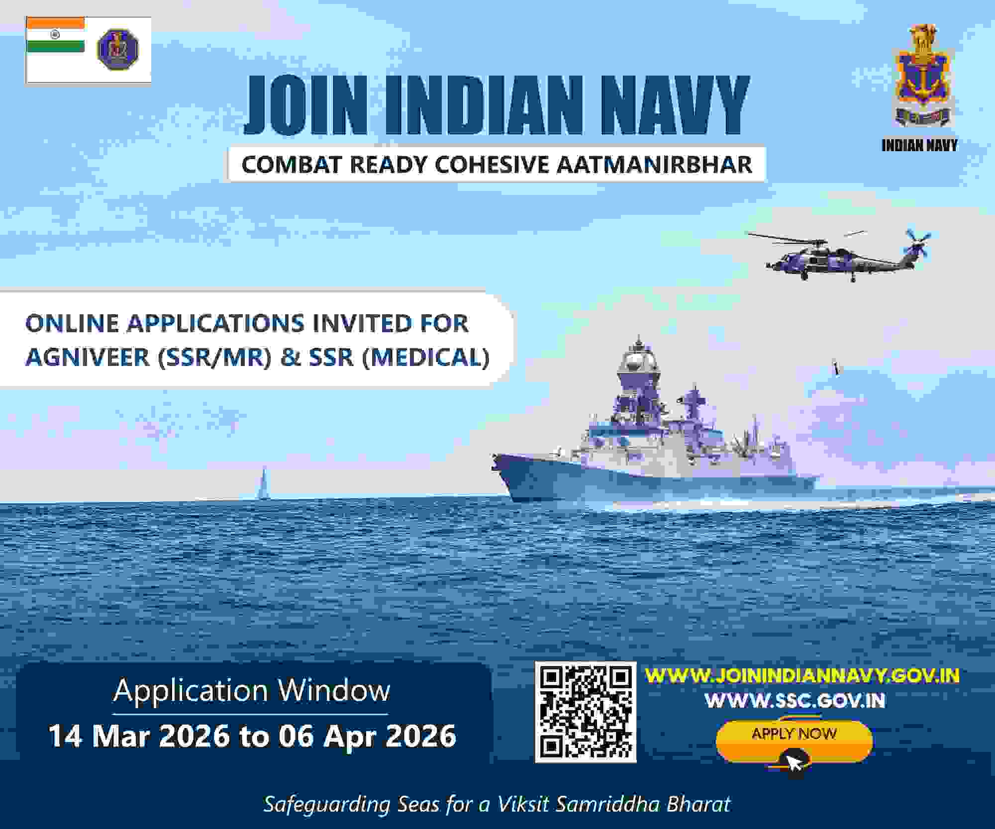 Join Indian Navy