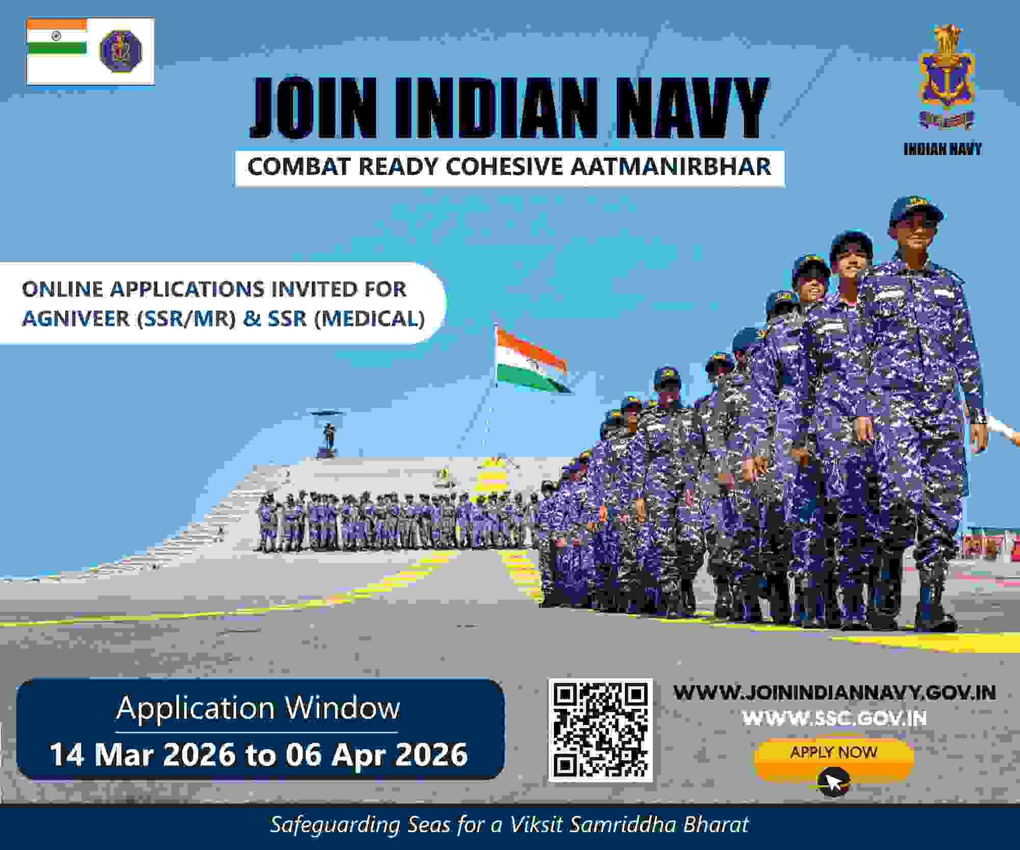 Join Indian Navy