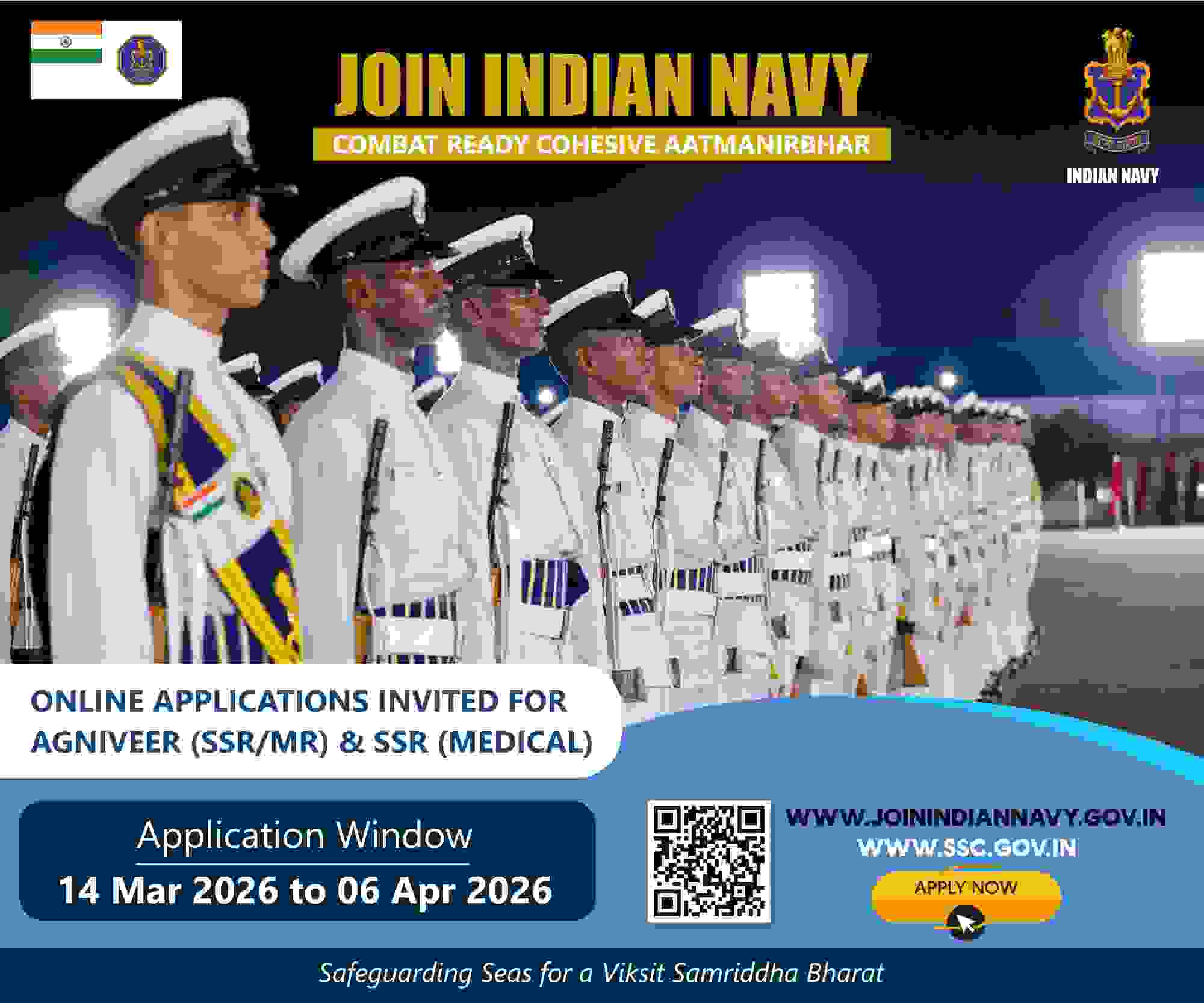 Join Indian Navy