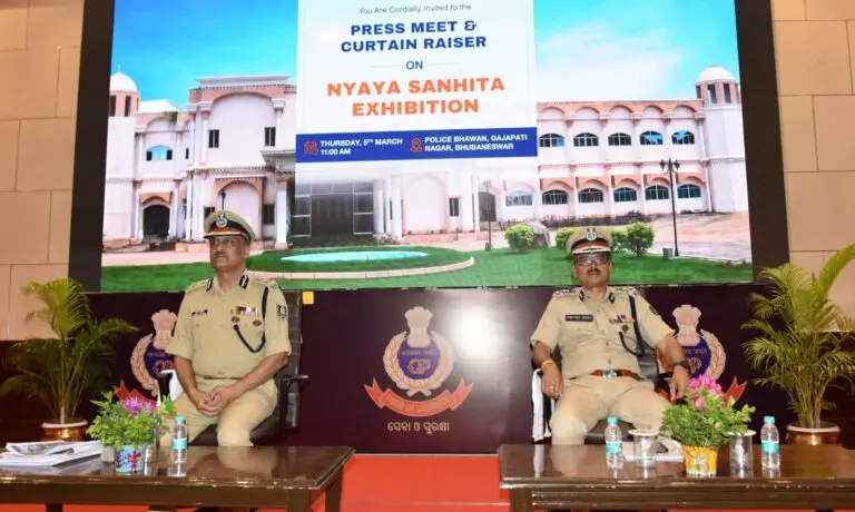 Amit Shah To Inaugurate Nyaya Sanhita Exhibition In Bhubaneswar Tomorrow