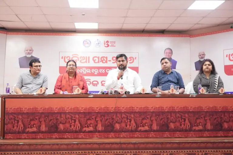 Odisha Govt Plans Grand Odia Pakhya With 14-Day Cultural Celebration; Check Key Events