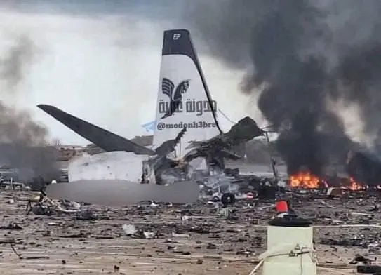 Plane hit at Iran's Bushehr airport