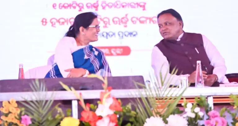 Odisha Disburses 4th Tranche Of Subhadra Yojana To 1.2 Cr Beneficiaries On Women’s Day