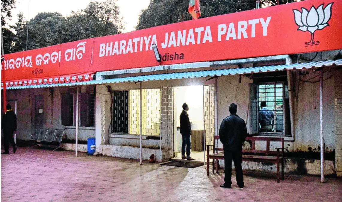 BJP To Field 3 Candidates For Odisha Rajya Sabha Polls, Nomination On March 5