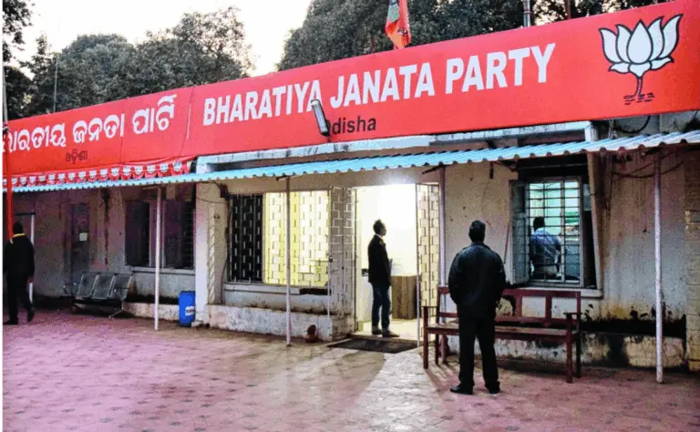 BJP To Field 3 Candidates For Odisha Rajya Sabha Polls, Nomination On March 5