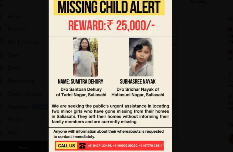3 Minors Go Missing In Bhubaneswar, Rs 25000 Reward Announced By Police