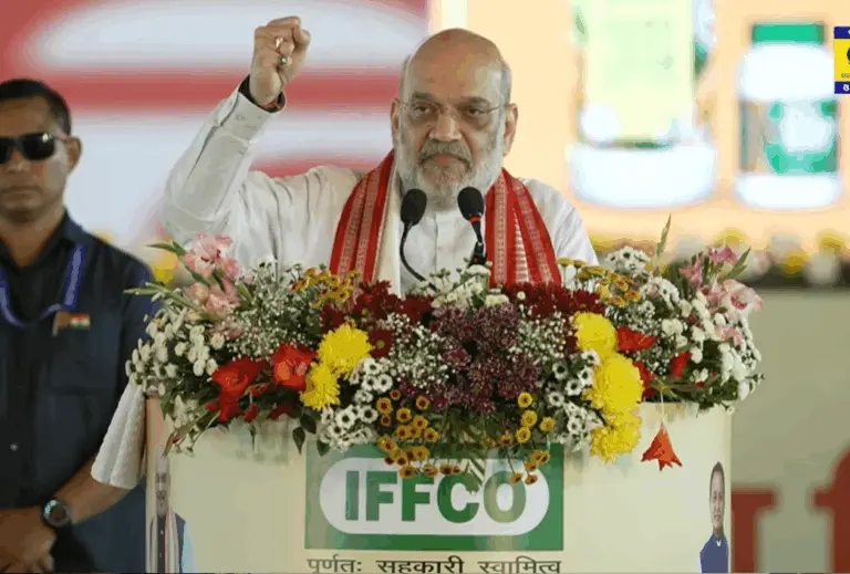 Amit Shah Inaugurates IFFCO’s Sulphuric Acid Plant In Odisha; Envisages Gujarat-Like Growth Model