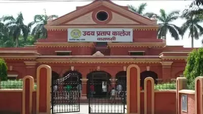 Student killed at Varanasi college