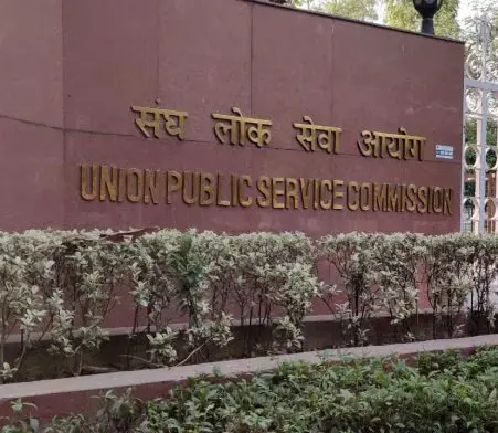 UPSC Declares Results For 2025 Exam, Here’s List Of Toppers