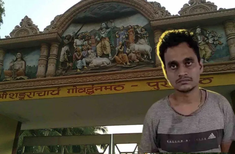 ‘Bomb Threats To Mutt, Rath Yatra’: Puri Man Rearrested Just Days After Release