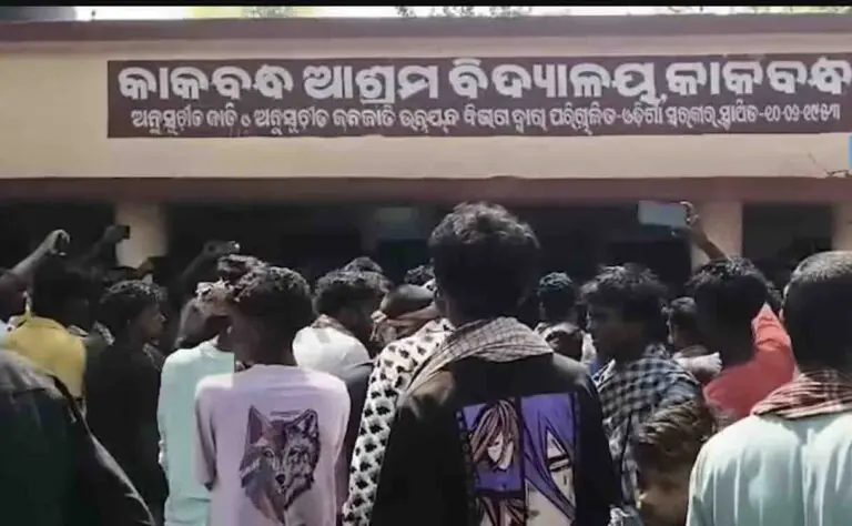 Odisha CM Orders RDC Probe Into Tribal Residential School ‘Food Poisoning’ Death