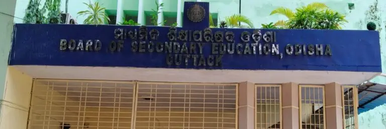 OTET 2026: BSE Odisha Extends Application Submission Date By One Month