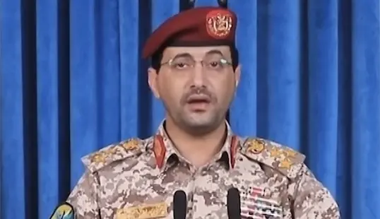 Houthis Escalate Regional War With Missile Strike On Israel’s Jaffa