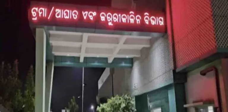 Estranged Husband Stabs Wife At Workplace In Odisha’s Angul, Detained