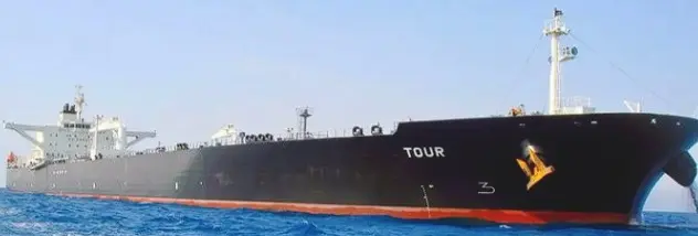 Trump Says US Will Not Allow Iran To Levy Fees On Hormuz Shipping