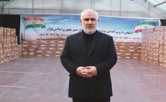 Second Consignment Of Medicines Purchased With Indian Donations Reaches Iran; Tehran Appreciates Gesture