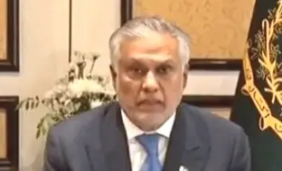 Pakistan Presses US, Iran To Honour Ceasefire Pledge As Islamabad Talks Falter