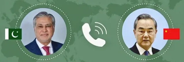 Dar-Wang Call Focuses On Sustaining West Asia Ceasefire Post-Islamabad Talks