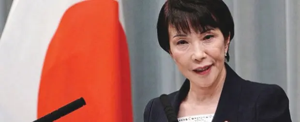 Tokyo Pledges $10 Billion Aid For Asian Energy Security In Wake Of Mideast Supply Shocks