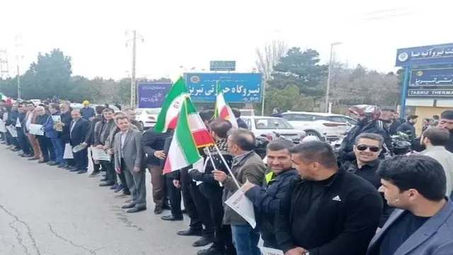 Iran human chain
