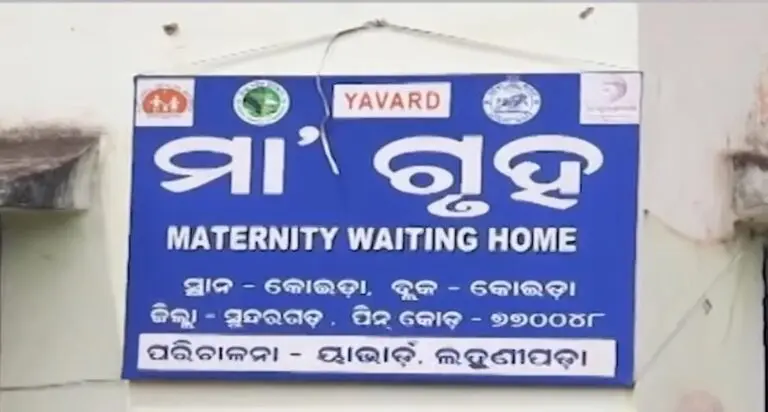 Baby Boy Sold At Birth In Rourkela Rescued From Bargarh Childless Couple After 8 Months