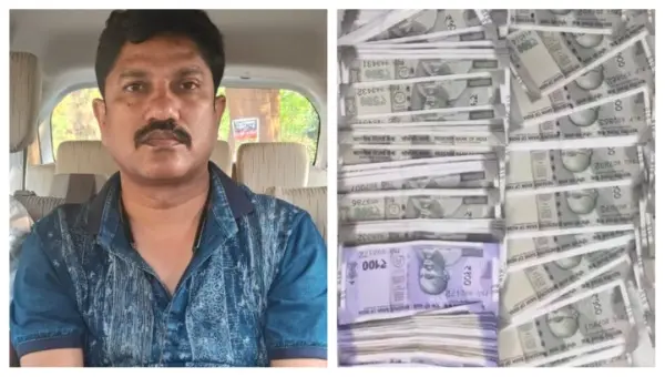 Odisha Forest Ranger Officer Caught With Rs 2.33L Unaccounted Cash