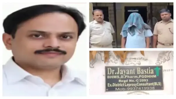 Cuttack Police Bust Illegal Abortion Clinic Run By Homeopathy Practitioner For 12 Years