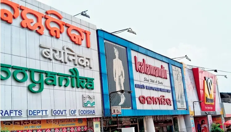 Odisha Govt Warns Of Hefty Fine For Violators Of Mandatory Odia Signboard Rule