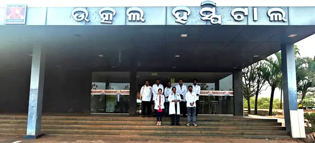 Utkal Hospital