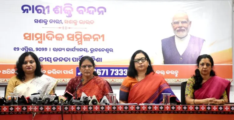 Odisha Deputy CM Hails PM Modi’s Women-Centric Approach Ahead Of Key Parliament Session