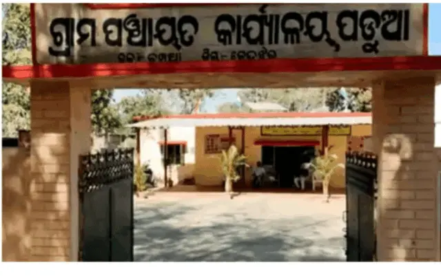Odisha’s Padua Gram Panchayat Wins National Award For Water Sustainability