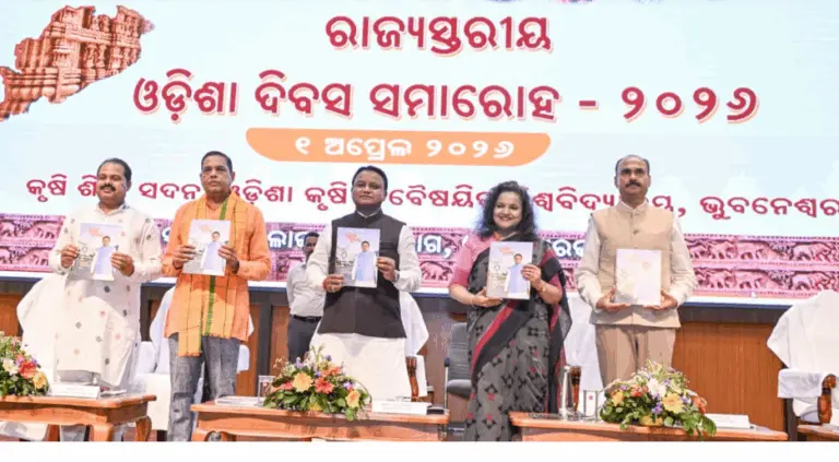 CM Majhi Vows To Build ‘Samruddha Odisha’ With $500 Billion Economy Target By 2036