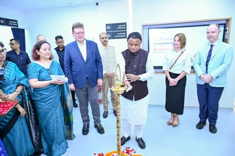 Odisha CM Inaugurates Visa Application Centre In Bhubaneswar