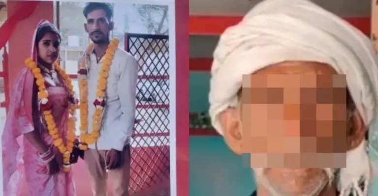 MP Man Forced To Drink Urine After His Son Elopes With Woman