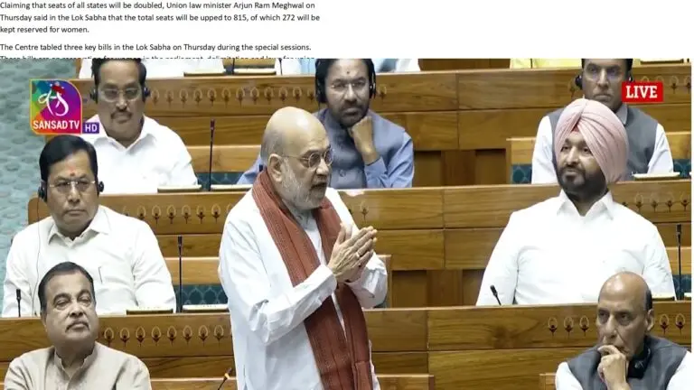 Voting On Women Reservation, Delimitation & UT Bills In Parl Tomorrow