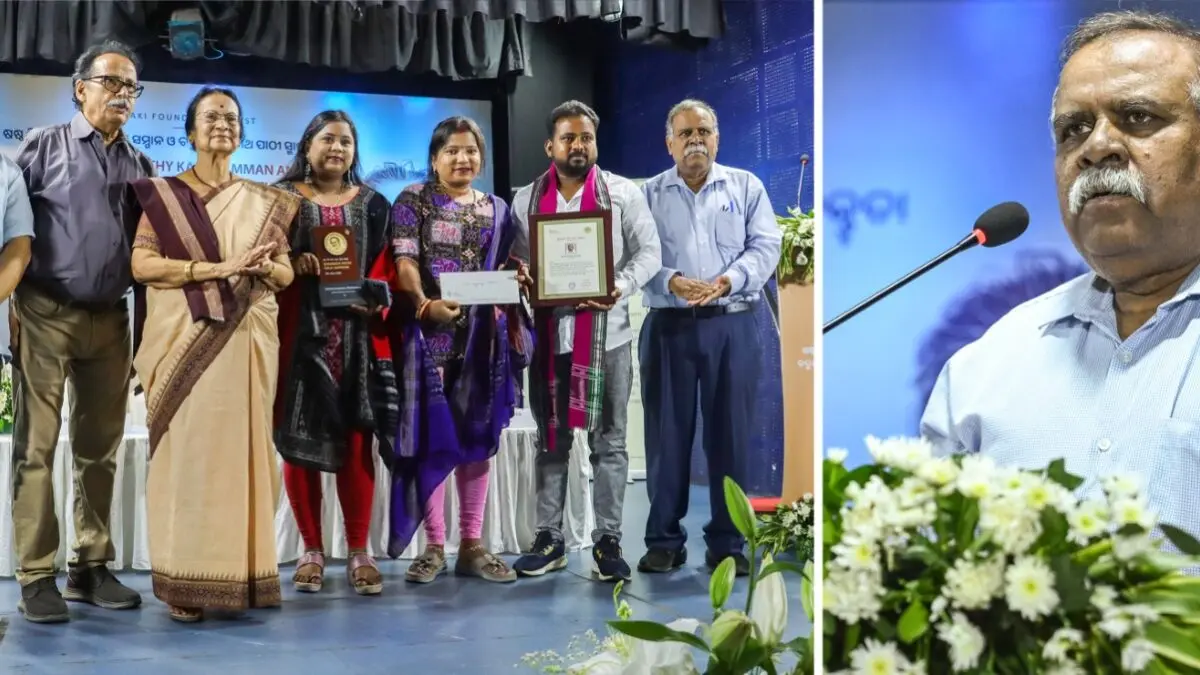 Sonepur Ganjapa Artist Conferred Dinanath Pathy Kala Samman In Bhubaneswar