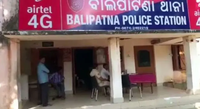 Man Beaten To Death By Friend On Bhubaneswar Outskirts A Day After Balianta Mob Lynching