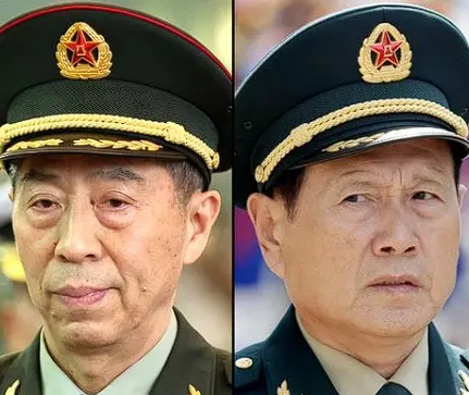 Ex-Chinese defence ministers death sentences