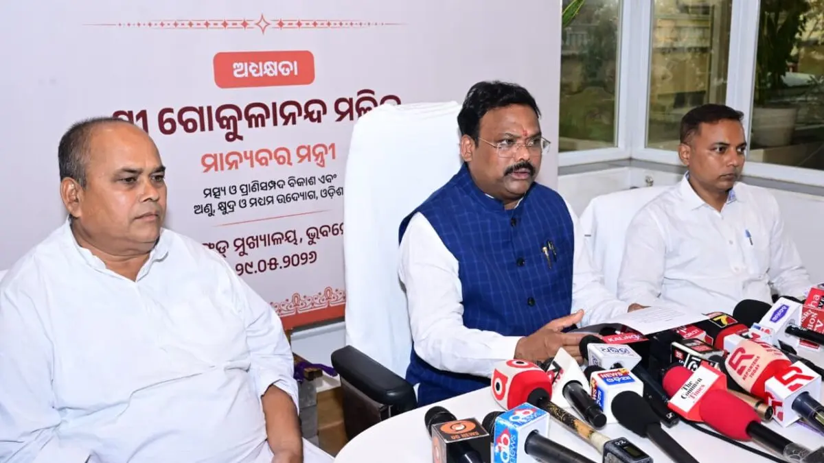 OMFED Posts Highest-Ever Turnover With Rs 10.23 Cr Profit, Plans Expansion Across Odisha