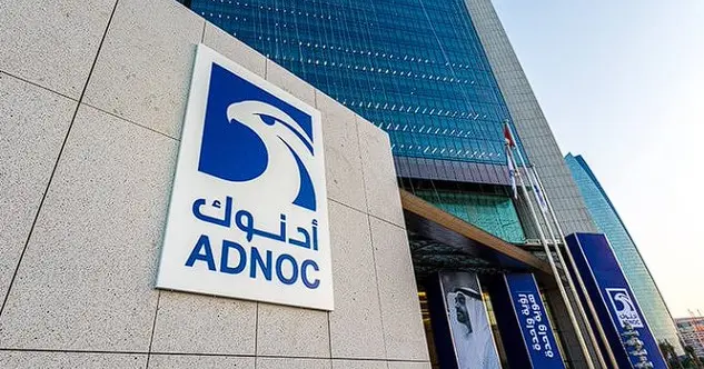 Attacks In Middle East War Delay UAE’s Largest Gas Hub Full Operations Until Next Year