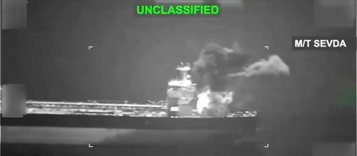 US Hits Iranian Tankers, Oil Spill Threatens Gulf As Hormuz Ceasefire Frays