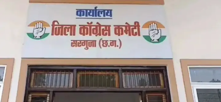 Thieves Steal 72 Taps From Congress Office In Chhattisgarh; Leave Behind Love You Note