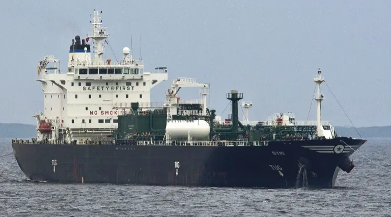 LPG Tanker Arrives In Gujarat After Crossing Strait Of Hormuz