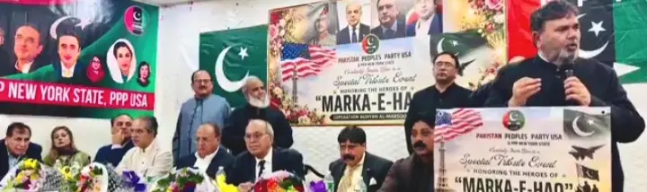 Anti-India Hate Speech By Pakistani Senator From US Soil Sparks Outrage