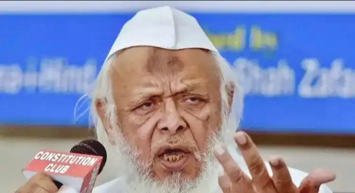 Jamiat Chief Urges Muslims Not To Sacrifice Prohibited Animals During Eid; Desist From Sharing Images