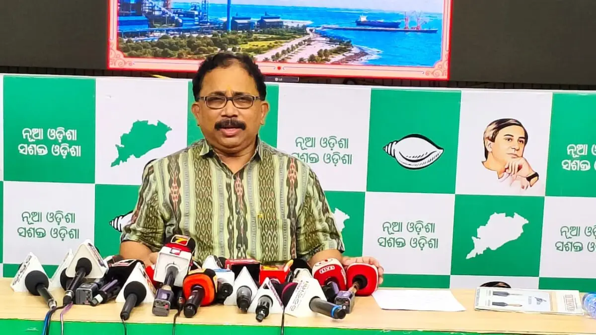 BJD Accuses BJP Of Misleading Public By Re-inaugurating Naveen-Era JSW Steel Plant