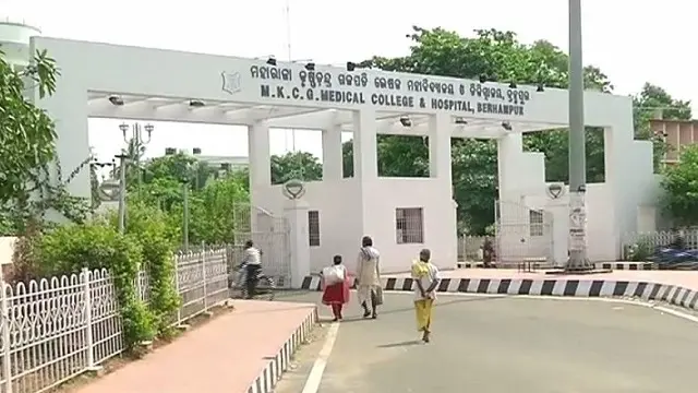 Fire At MKCG Medical College & Hospital In Odisha’s Berhampur, None Injured