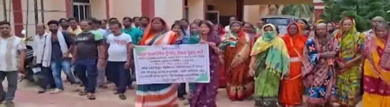 Villagers Stage Protest In Odisha’s Dhenkanal Alleging Extortion & Threats By 2 Men